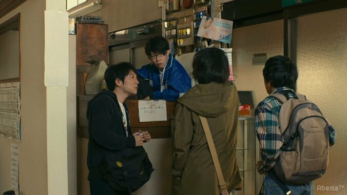 人気声優・豊永利行＆野島健児がドラマ「#声だけ天使」で共演！フィギュア話に「可愛すぎ」「勇利とスンギル」と大反響 3枚目