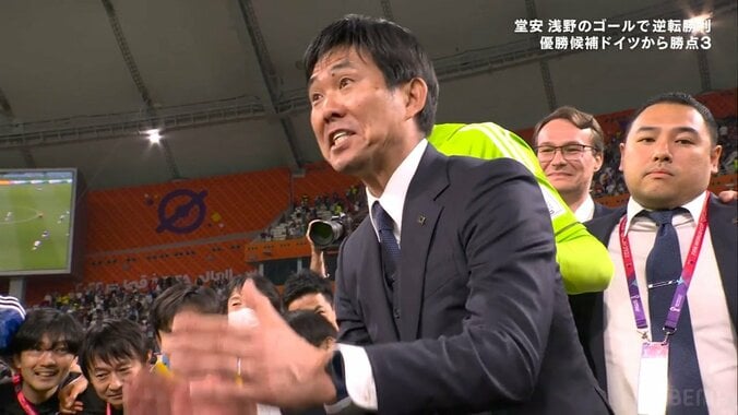 「次だぞ！」「一喜一憂しすぎるな！」森保一監督が歴史的勝利後に選手を鼓舞 「アツすぎる」「泣ける」「いい監督や」と反響続々 1枚目