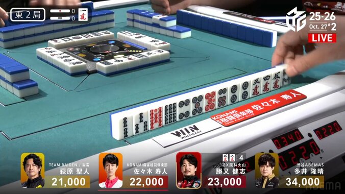 敵のリーチ、完全無視！佐々木寿人の無筋高速連打