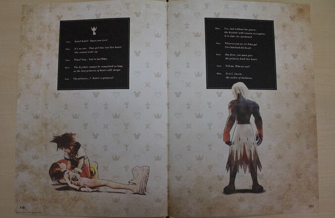 【画像多数】『キングダム ハーツ III』新宿でスペシャルボードが公開　限定配布の“絵本”5冊を大解剖！ 24枚目
