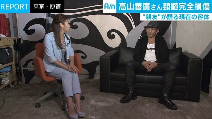 鈴木みのる、世界中に呼びかける！リハビリ中の“盟友”高山善廣に「力を貸して欲しい」 2枚目