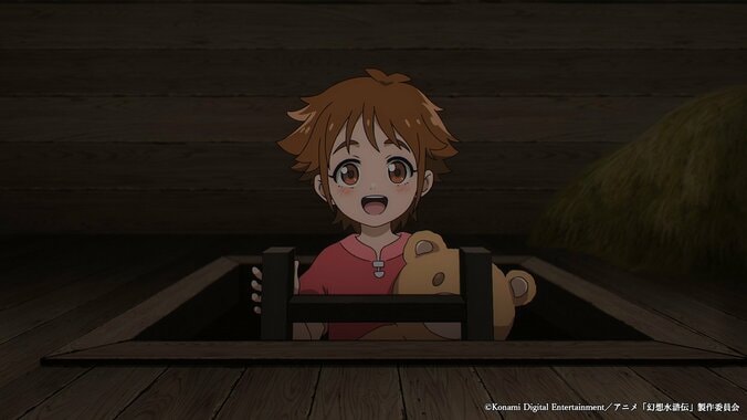 リオウたちの行く手には大きな陰謀の渦が…アニメ『幻想水滸伝』第1話あらすじ＆場面カット 5枚目
