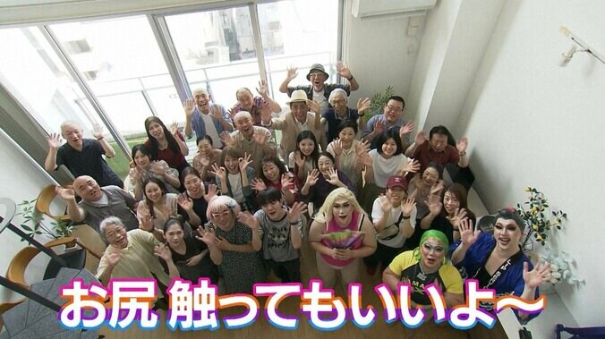 探偵！ナイトスクープ