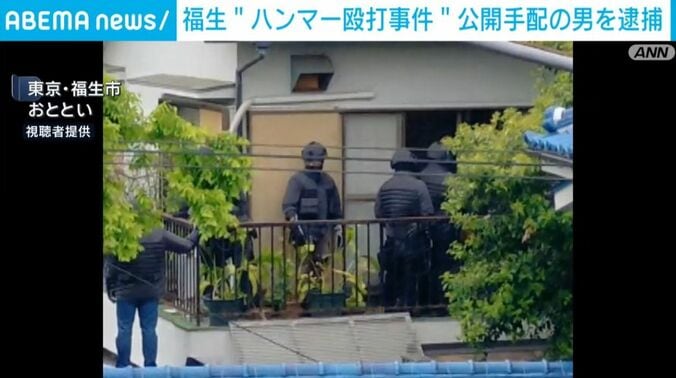 東京・福生市