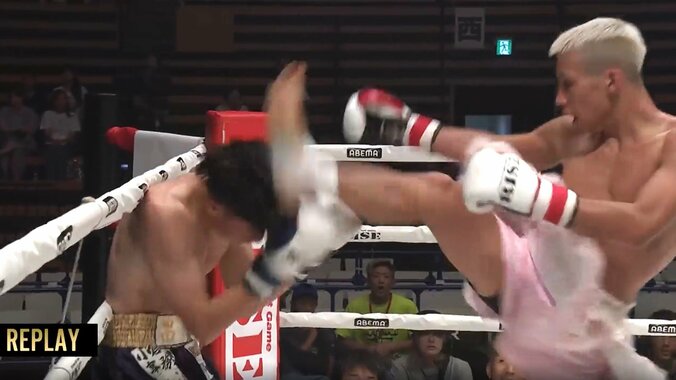 【写真・画像】　1枚目