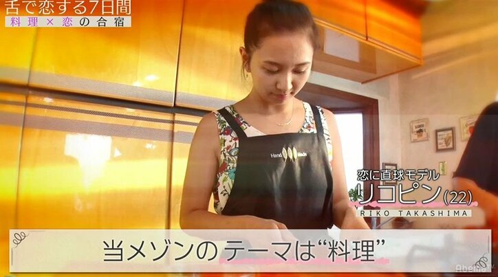 イケメンを巡るモデル美女の戦いがドロ沼化…最終回直前でもはや修復不可能状態に