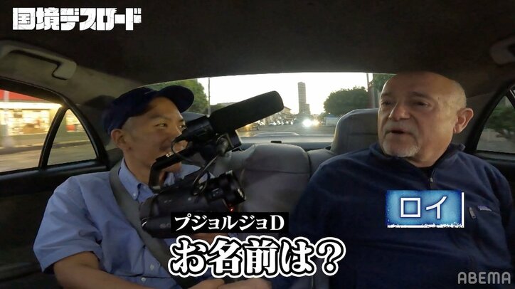 【写真・画像】移民のために炊き出しをするアメリカ人男性「アメリカに来ても歓迎されると子どもたちに伝えたい」隔週で30万円自腹を切る理由　2枚目