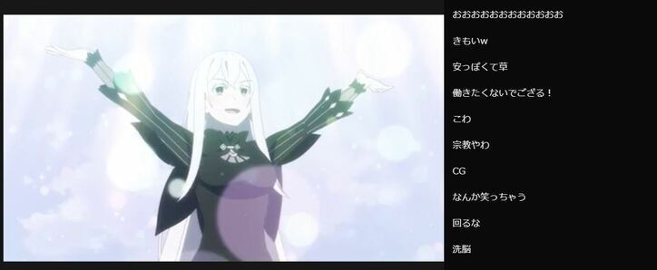 レムに化けた魔女が可愛すぎる!? アニメ『Re:ゼロから始める異世界生活 第2期』#12／ABEMA的反響まとめ