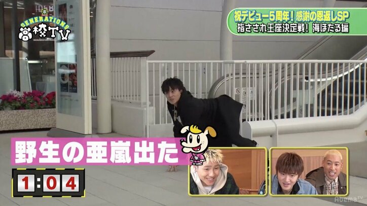 GENE高1周年記念スタンプ中間発表! 選りすぐりのスタンプ案が続々