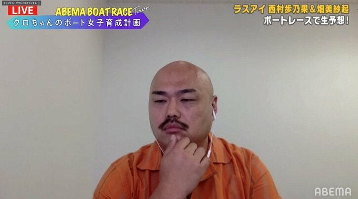 共演アイドルも驚いた安田大サーカス・クロちゃんの9月の収入「印税入ったから…」