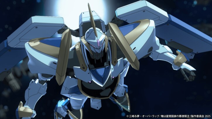 【写真・画像】 5枚目