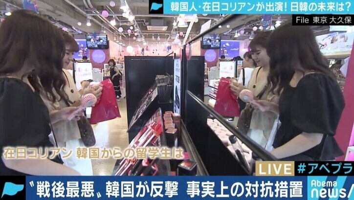 「愛国心＝反日が成立してはいけない」「日本のプリンが食べられないのは嫌」韓国人・在日コリアンが語る“日韓の溝” 5枚目