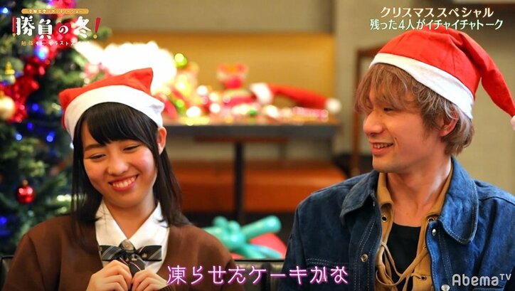 【勝負の冬・第9話まとめ】近澤先生に一体何が…?勉強報告のLINEをまさかのスルーで生徒から「信頼できない」