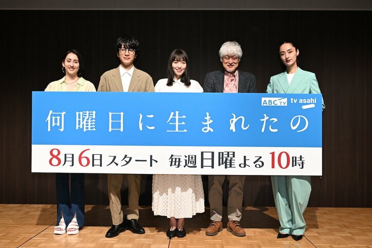 野島伸司「コロナ禍の若い世代の人たちのことがずっとひっかかっていた」飯豊まりえ主演ドラマ『何曜日に生まれたの』制作発表会見