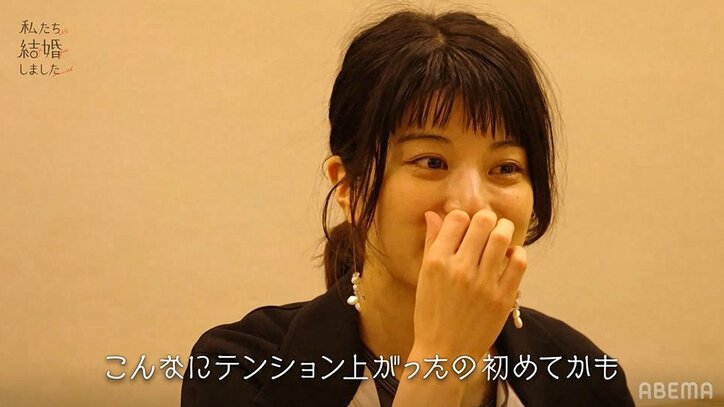 野村周平の優しさに妻・さとうほなみは感動の涙「すごい嬉しくて…」『私たち結婚しました』第7話