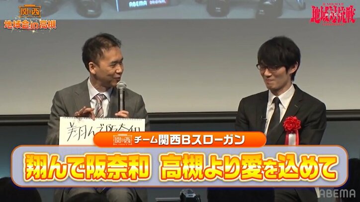 【写真・画像】　5枚目