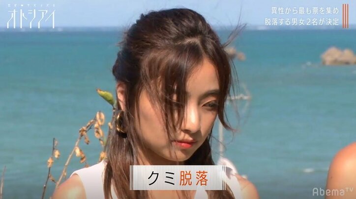 恋愛リアリティなのにカメラに隠れて女子を呼び出し密談する男、洗脳される女…男の暗躍にノブコブ徳井「こいつ追放しろ！」