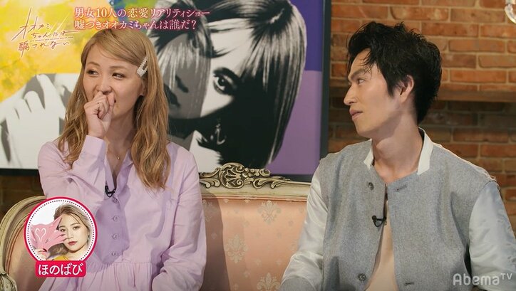 間宮祥太郎「そこまで演技が上手いと役者の仕事がなくなる…」“オオカミちゃん”疑惑の女子2人にホンネ