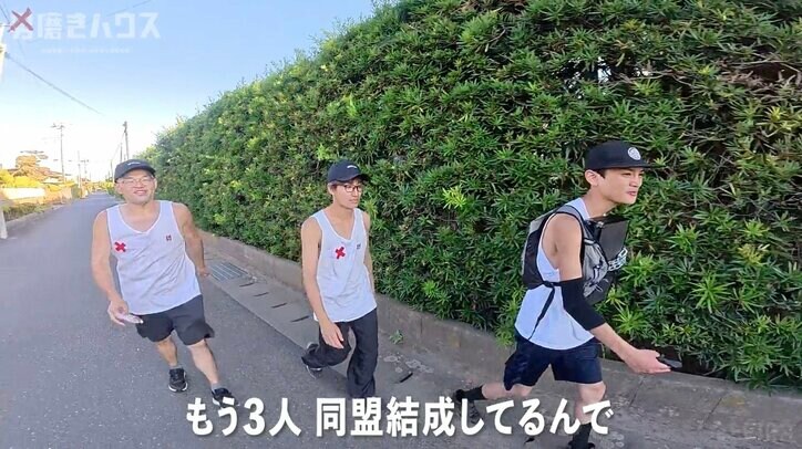 【写真・画像】超過酷“100km行進”で本心が露呈 置き去りにされた115kgメンバー「裏切られた気分」　2枚目