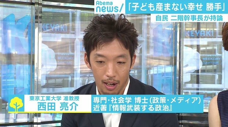 「新聞読まない人は全部自民党」 麻生大臣発言の背景に愚民観と新聞の影響力低下？