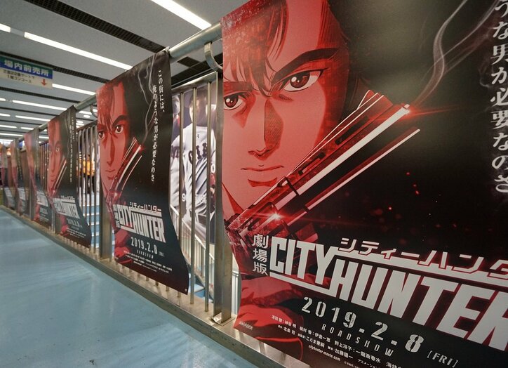 巨人VS広島戦に冴羽獠が参戦！“Get Wild”を踊るチアダンスも