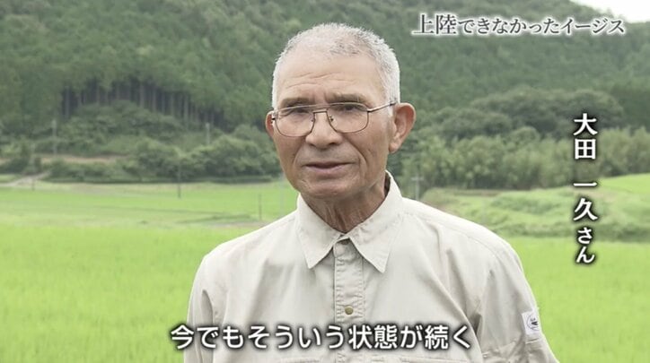 上陸できなかったイージス・アショア 地元に残った不信感、分断、イノシシよけの電気柵…