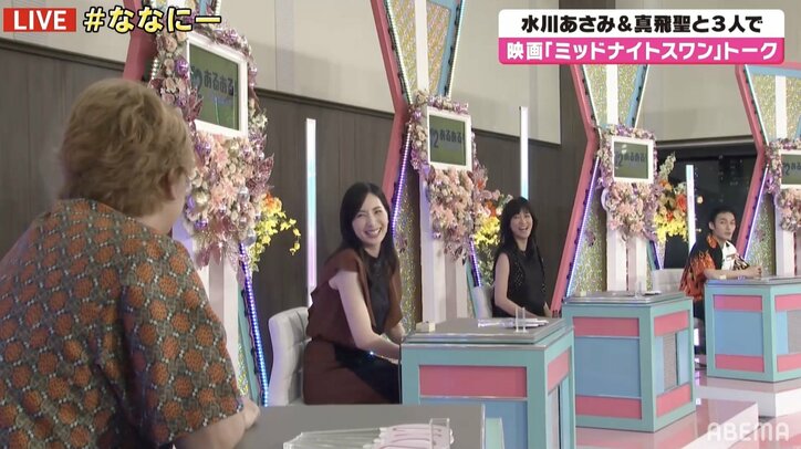 香取慎吾「役者を辞めようかと」草なぎ剛の最新主演作を観て