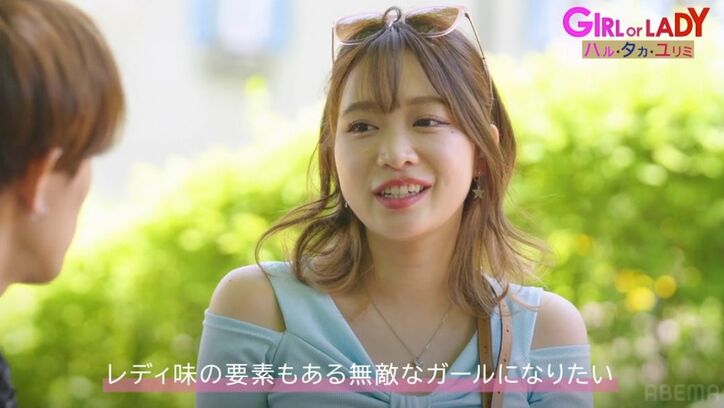 「私より彼女の方が勝ってる理由を知りたい」30代女性に同棲相手に奪われそうなグラドル、危機感募り男性に問い詰め