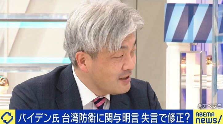 日米同盟、QUAD、AUKUS…アジア太平洋で重層化する枠組み「日本は継続性や安心感を提供するポジションに」