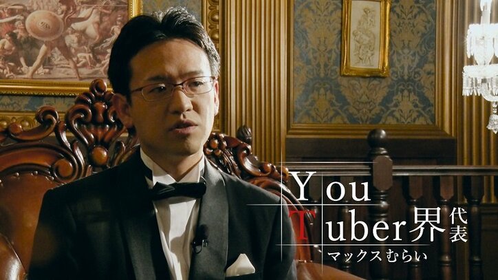 GACKTプロデュース! AbemaTVポーカー番組に鬼龍院翔ら参戦「脳みそへのストレスが…」