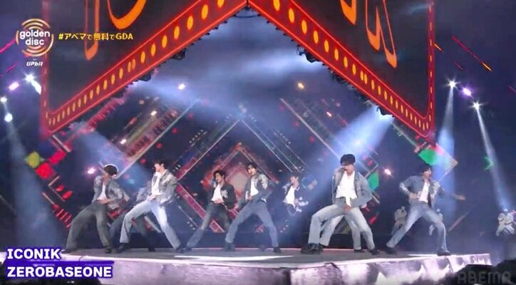 ZEROBASEONE／第40回 ゴールデンディスクアワード