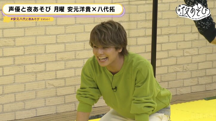 新月曜日コンビ・安元八代コンビが“思いやりのスポーツ”「フレスコボール」で絆を深める!?『声優と夜あそび』