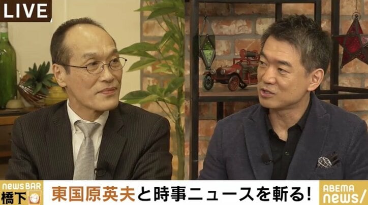 橋下氏が指摘 テレビのコメンテーターは 4つか5つくらいの 批判フレーズ で回している 国内 Abema Times