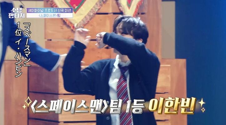 番組史上最大の衝撃!審査員が全員立ち上がって「ヤバすぎる」「こんなこと可能なの!?」オーディション番組でまさかの展開