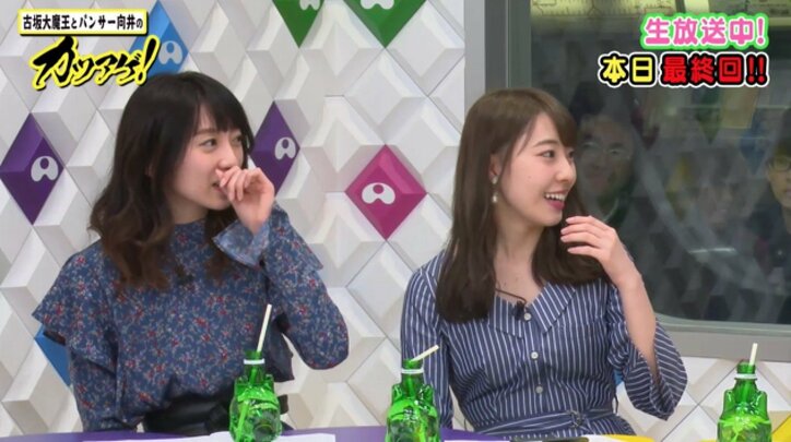 古坂大魔王と鈴木亮平がソックリ?「顔が同じ系統。身長も同じ」