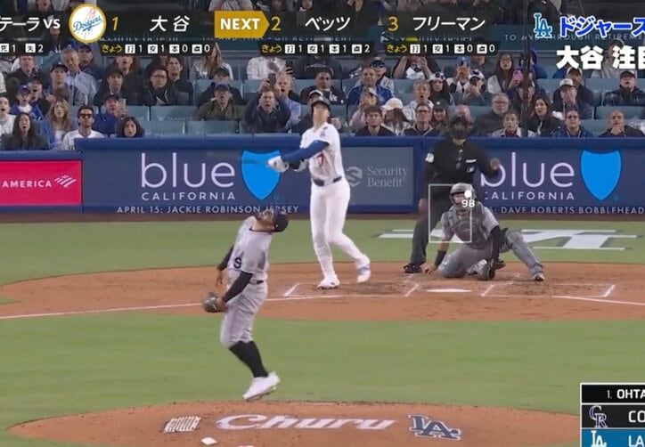 【写真・画像】めっちゃ嬉しそう！ 大谷翔平、“予想外の動き”「新ポーズ？」「あれなんだ」豪快アーチ直後にベンチではしゃぎまくる　1枚目