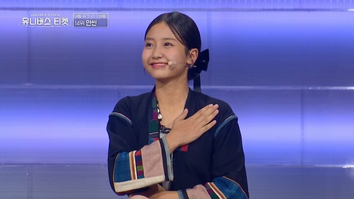 中国ハニ族出身の13歳美少女、見事な開脚としなやかなダンスに審査員驚き「彼女をどこで探してきたの！？」動画再生数1000万回を超えた民族衣装で登場！