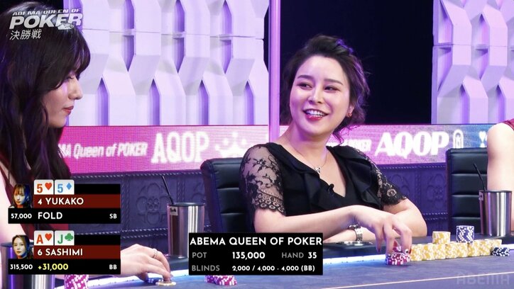 【映像】暴言にミスコン美女がキレた瞬間