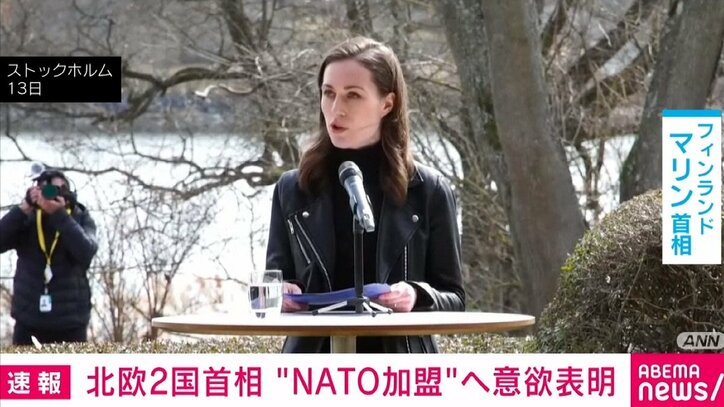 Nato加盟へ向けた議論 数週間以内に結論 フィンランドとスウェーデンの首相が共同会見 国際 Abema Times