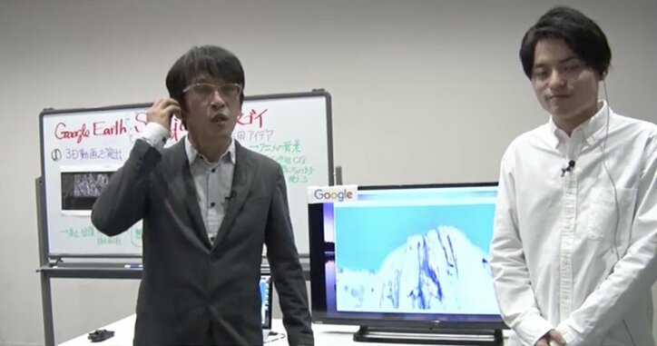 天候も再現可能! Googleの”空撮”サービスに、ドローン業界も衝撃?