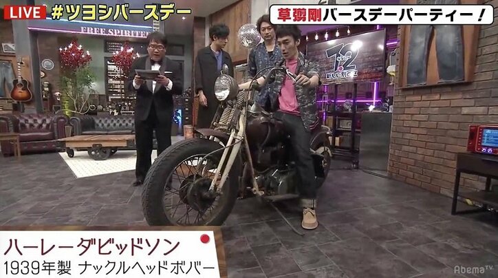 草なぎ剛「これ欲しい！」連発、数々のヴィンテージ品に大興奮