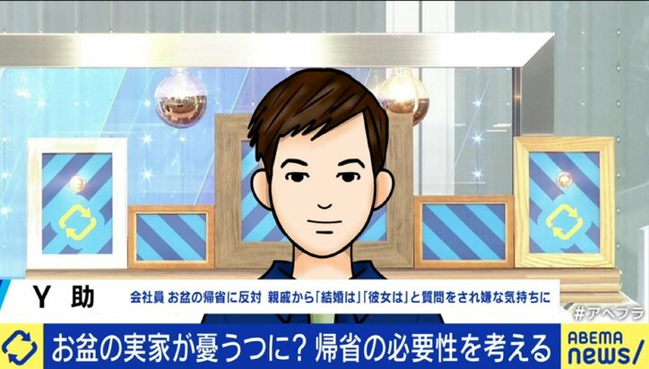 【写真・画像】 2枚目