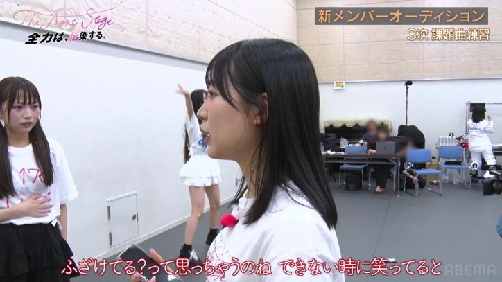 【写真・画像】「責任感なさすぎじゃない?」「舐めてもらったら困る」人気アイドル・Appare!、新メンバーオーディションで候補生に怒りあらわ 5枚目