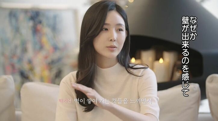 遂に決断…モテ美女が選んだのはドキドキさせてくれる男性か、それとも最初から惹かれた男性か？それぞれの最終選択『HEART SIGNAL』