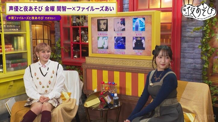 【写真・画像】関智一&ファイルーズあい&久保田未夢が大暴走!アニメ『嘆きの亡霊』裏話と宝探しに挑戦 2枚目