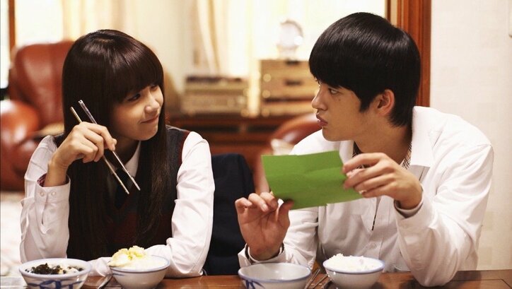 90年代への郷愁、大人になりかけた危うさ…大ヒット韓国ドラマ『応答せよ1997』AbemaTVで放送決定