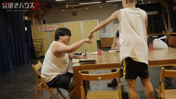 【写真・画像】22歳“幼卒”男性、好きな女性のタイプを告白「乃木坂系」　2枚目