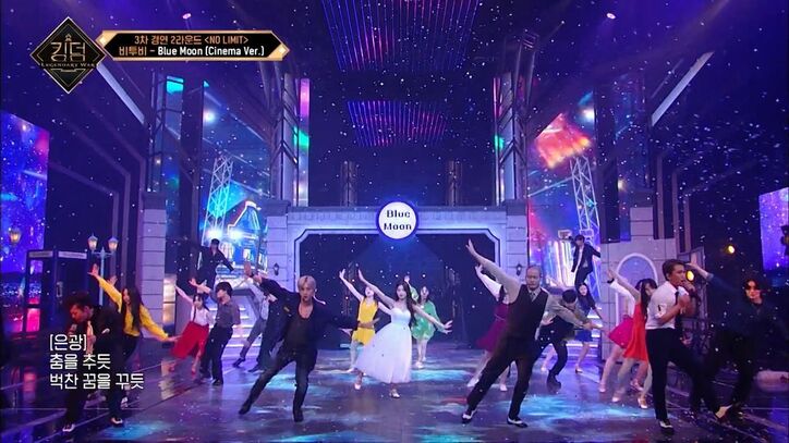 最下位だったSF9が1位に！iKONがまさかの5位に…いよいよファイナルステージへ『KINGDOM : LEGENDARY WAR』