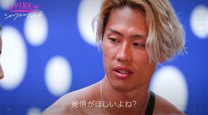 美人すぎるピラティス講師、水着デートでの突然のキスに動揺「いきなり口にチューする！？」