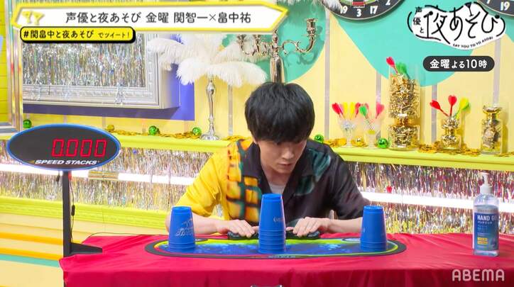 安元洋貴が女性声優界で「No.1 MC」と絶賛した人物は?畠中祐はスポーツスタッキング挑戦結果を披露